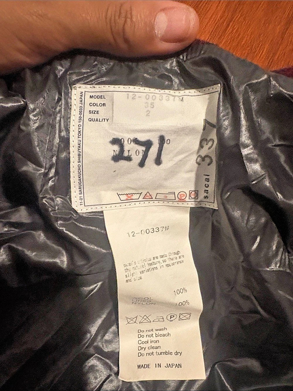 SACAI jacket - Picture 5 of 5